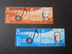 Isle Of Man 1985 Sc 282-83 set MNH
