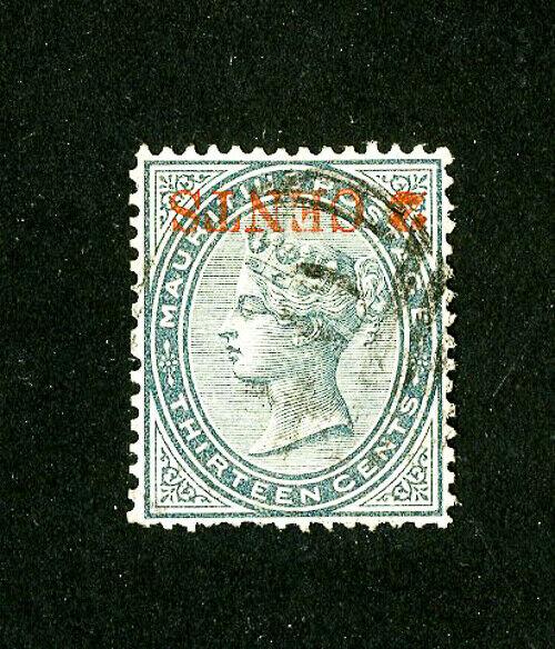 Mauritius Stamps # 84a Used Inverted Rarity Scott Value $300.00