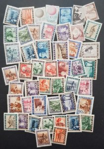 INDONESIA Unused Mint MH Stamp Lot Collection T5410