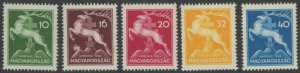 Hungary 481-5 * mint LH deer (2105 295)