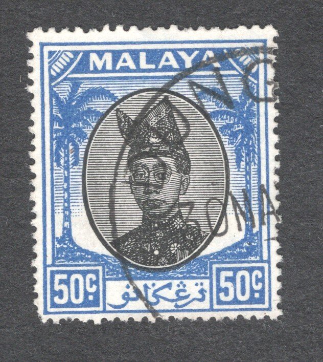 Malaya - Trengganu, Scott #64   VF, Used, 50c deep ultra & black,  ..... 6470043