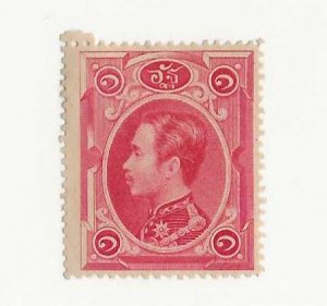 Thailand Sc #2 1att  deep rose carmine shade  'dulled' gum appears ...