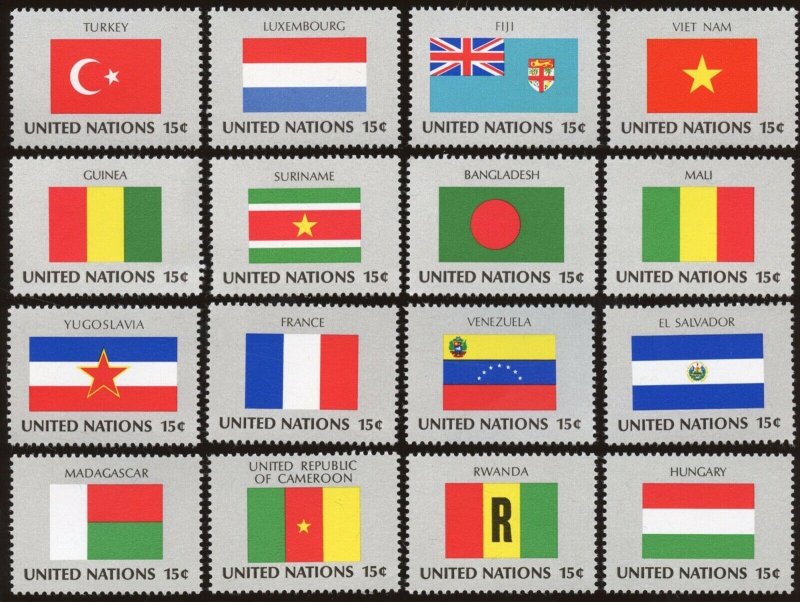 UN - NY - Sc# 325 - 340 (16) MNH.  1980 Flag Set.  2021 SCV $4.00