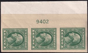 #531 Mint NH, XF, Plate number strip of 3 (CV $67.50+) (CV $21 - ID29557) - J...