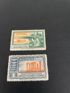 Greece sc C8,C9 MH