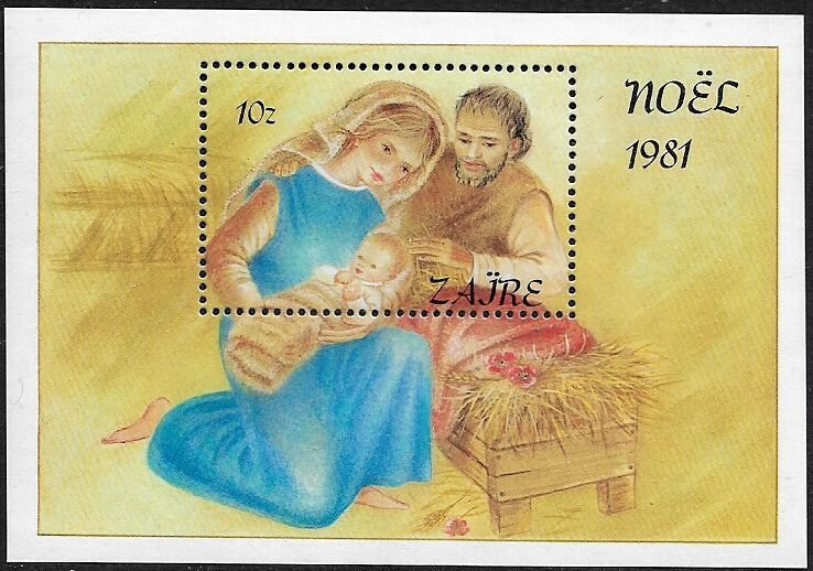 Zaire #1042 MNH Souvenir Sheet - Christmas - Nativity Scene