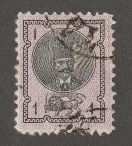 Persian stamp, Scott# 27, used, Perf 10.5, hr, lilac and black, # L-14