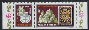 Hungary 2572 MNH 1979 stamp with label (an3119)