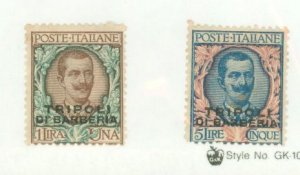 Italy/Africa/Tripoli #10-1 Unused Single (Complete Set)