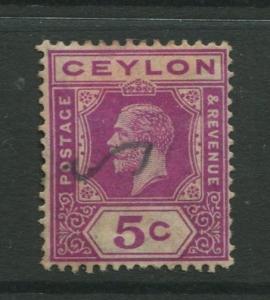 Ceylon #203  Used  1912  Single 5c Stamp