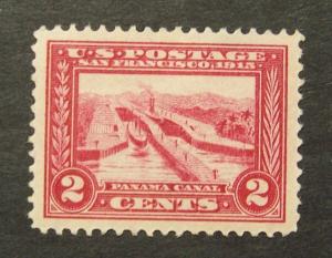 # 398 MH 2c Pedro Miguel Locks, Panama Canal - (5645)