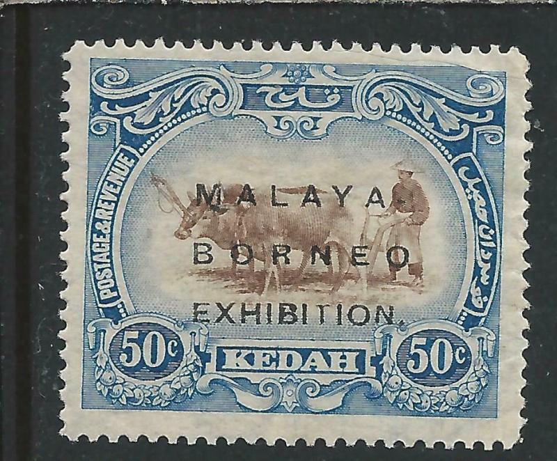 KEDAH 1922 EXHIBITION 50c BROWN & BLUE BORNEO 15-15½mm LONG MM SG 51 CAT £75