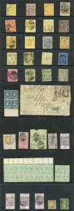 Victoria Collection of 666 Stamps GREAT LOT