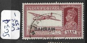 BAHRAIN (P0902B) KGVI ON INDIA 12A AIRPLANE   SG 32  VFU