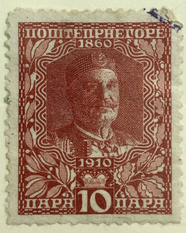 AlexStamps MONTENEGRO #90 XF Used 