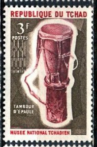 Chad 1965: Sc. # 118;  MNH Single Stamp