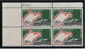 US, 1232, MNH, PLATE BLOCK, 1963, MAP & STATE CAPITOL