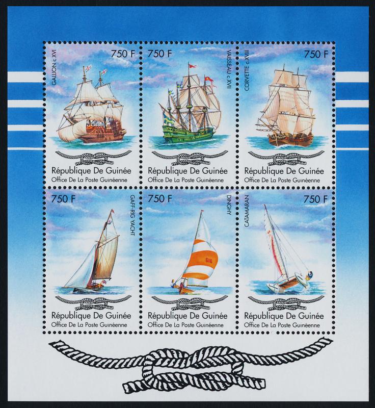 Guinea 2069 MNH Sailing Ship, Yachts