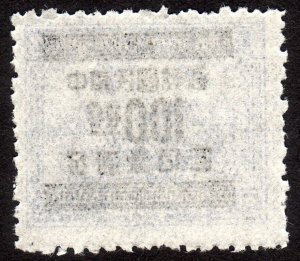 1949, China, 100$, MNG, Sc 925