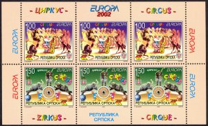 Bosnia & Herzegovina (Serb) Sc# 173A MNH pane/6 2002 Europa