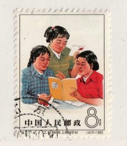 China (PRC)     889     used