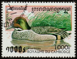 Cambodia 1614 - Cto - 1000r  Falcated Duck (1997)