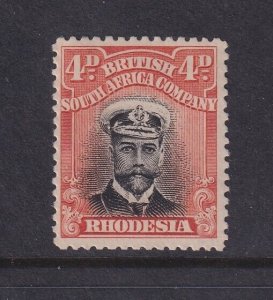 Rhodesia, Scott 125 (SG 211), MHR