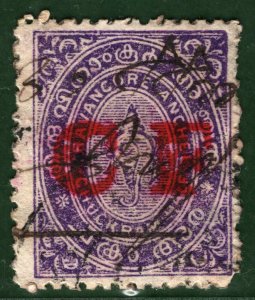 INDIA STATES TRAVANCORE Anchel 3ch Stamp Unusual*CF* RED OVERPRINT Used LBLUE155