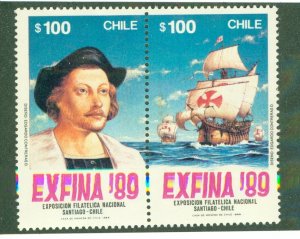 CHILE 821a MNH CV $4.00 BIN $2.50