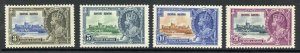 Hong Kong 1935 Silver Jubilee set SG133/6 mint cat 55 pounds 