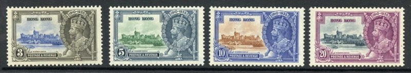 Hong Kong 1935 Silver Jubilee set SG133/6 mint cat 55 pounds 