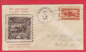 #894 Pony Express - Fidelity Cachet