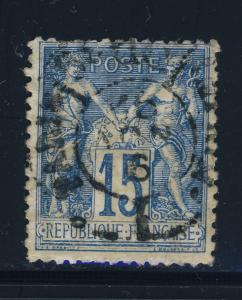 FRANCE - 1897 CACHET IMPRIMs 1 PARIS P.P.39 (H.2441) SUR N°101 15c BLEU