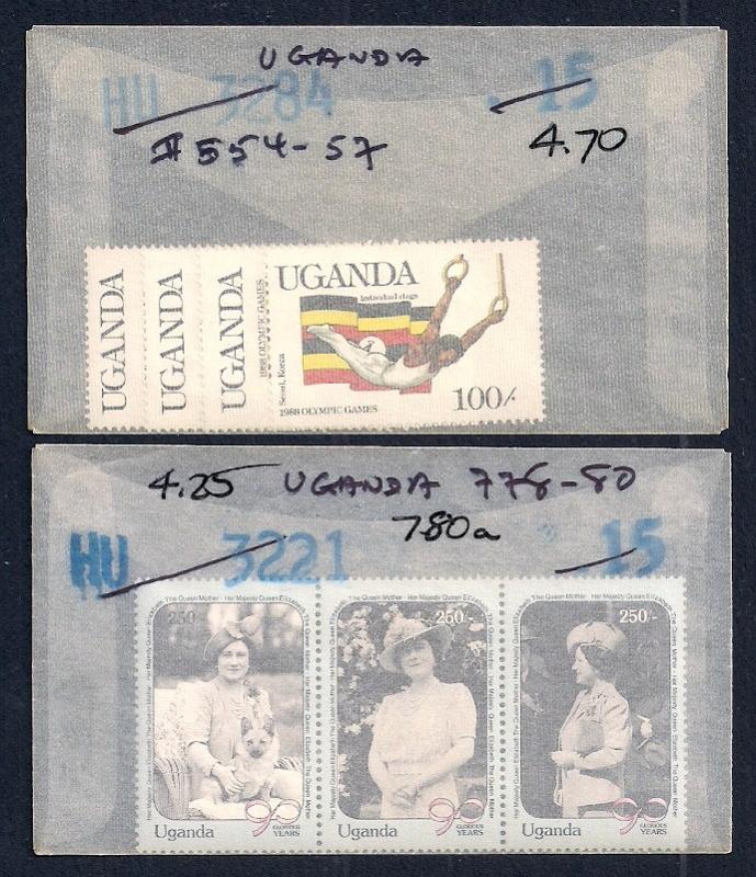 UGANDA (35) All Diff Complete Sets ALL Mint Never Hinged