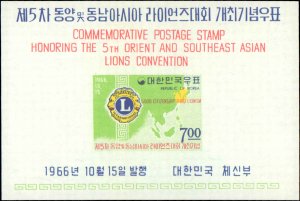 Korea #541-541a, Complete Set(2), 1966, Lions Club, Never Hinged