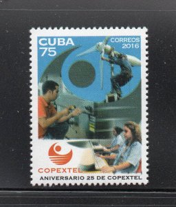 Cuba Sc# 5852  COPEXTEL Technology COMPUTER COMPANY   2016  MNH