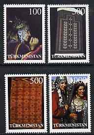 Turkmenistan 1997 Exports complete perf set of 4 values u...