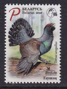 Belarus 1172 Bird MNH VF