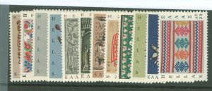 Greece #864-875 Mint (NH) Single (Complete Set)