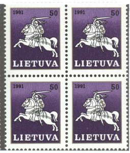 Lithuania, Sc #412, MNH, block/4