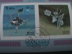 ​MANAMA-AIRMAIL1971- SPACE PROGRAMS -CTO IMPERF- S/S-VF-FANCY POSTAL CANCEL