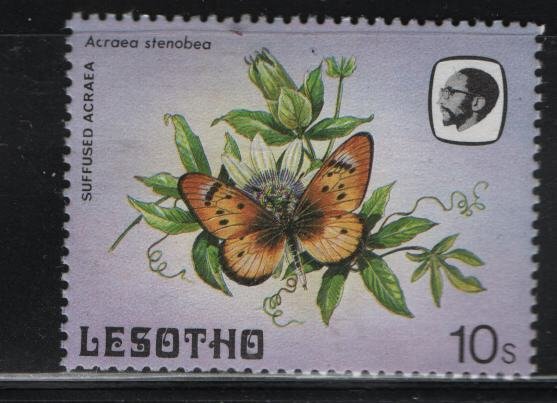 LESOTHO  428 MNH