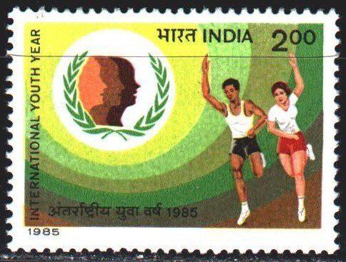 India. 1985. 1043. Running, sport, year of youth. MNH.