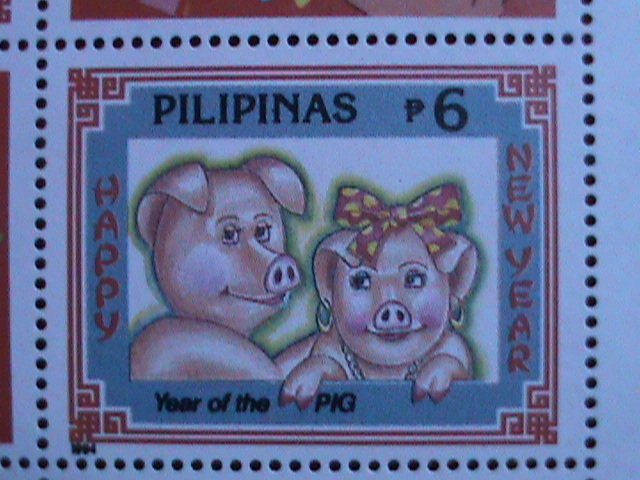 PHILIPPINES 1995 YEAR OF THE LOVELY BOAR-MNH S/S VF WE SHIP TO WORLDWIDE.