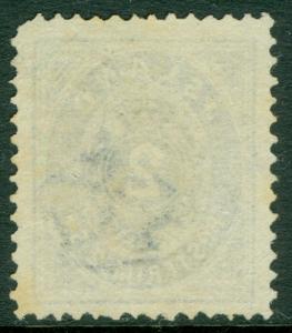ICELAND : 1873. Scott #1 Used. Well centered with good color. RARE. Cat $3,000.