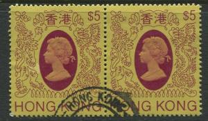 Hong Kong - Scott 400 - QEII - Definitive - 1982 - FU - Horiz.Pair $5.00c Stamp