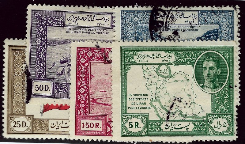 Iran SC#910-914 Used F-VF SCV$20.00...Worth a Close Look!