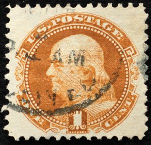 U.S. Used Stamp Scott #112 1c Franklin, Superb. CDS Cancel Large Margins. A Gem!