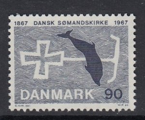Denmark 446 mnh