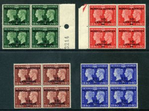 Morocco Agencies 1940 KGVI Stamp Centenary set complete superb MNH. SG 172-175.